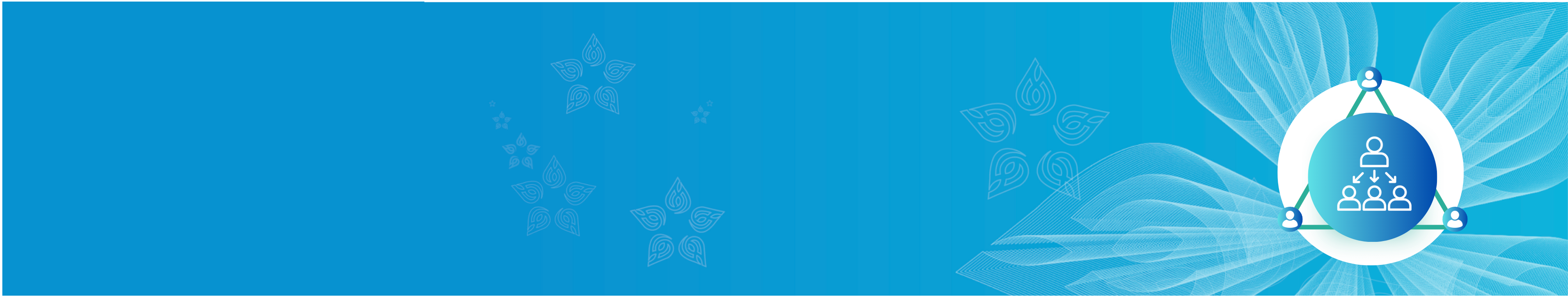 Model of Care Champion – MOCC – HHC
